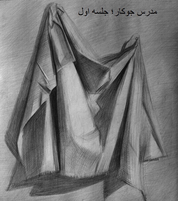 طراحی و سایه پارچه